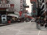 Typical street in Kowloon, across the harbor from Hong Kong Central