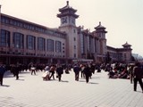 Beijing railroad station?