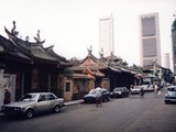 Thian Hock Keng, is a temple built for the worship of Mazu, a Chinese sea goddess, located in Singapore. It is the oldest and most important temple of the Hokkien people in the country. Another shrine at the back is Buddhist dedicated to Guanyin, the Mahayana Buddhist bodhisattva of mercy.