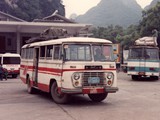 My bus for my first journey into China