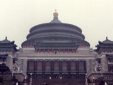 Chongqing People’s Auditorium, a landmark that captivates with its traditional design. Also our hotel for two nights. Chongqing, China