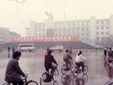  Chengdu, Sichuan Province  Chairman Mao Zedong Statue This statue of Chairman Mao Zedong is one of the few left in China. It is in front of a large department store. 