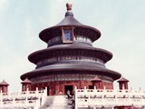 The Temple of Heaven is a complex of imperial religious buildings situated in the southeastern part of central Beijing. The complex was visited by the Emperors of the Ming and Qing dynasties for annual ceremonies of prayer to Heaven for a good harvest