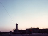 Tiananmen Square or Tian'anmen Square is a city square in the city center of Beijing, China, named after the Tiananmen located to its north, which separates it from the Forbidden City