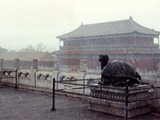 Forbidden City, Beijing, China