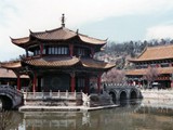 Yuantong Temple is an ancient Buddhist temple in Kunming, Yunnan, China. It is located in a protected natural depression and in recent years it has been expanded with funding from Thailand.